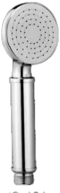 Vertex hand shower